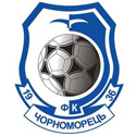 Chernomorets Odessa Schedule, Transfer, Squad