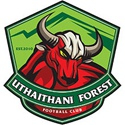 Uthai Thani Forest Logo