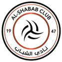 Al-Shabab(KSA) Logo