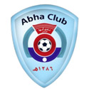 Abha Logo