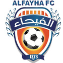 Al-Feiha Logo