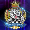 Nakhon Pathom United Logo